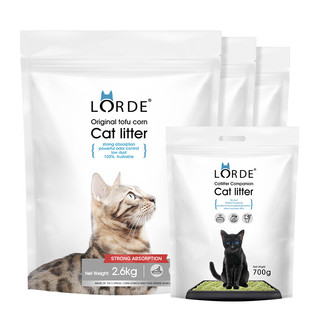 LORDE 里兜 豆腐猫砂2.0升级版 2.6kg*3包 送猫砂伴侣700g