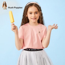 Hush Puppies 暇步士 女童夏季圆领上衣 粉艾尔 120cm