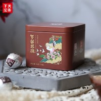 下关 龙珠熟茶2019年96g/盒云南普洱茶叶沱茶普洱茶大理特产