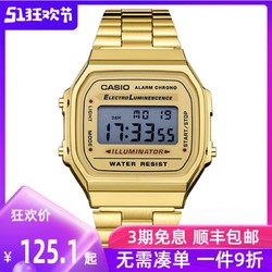 CASIO 卡西欧 卡西欧手表明星同款CASIO A168WG电子复古金色方形小金表