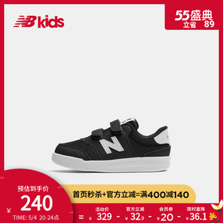 new balance New Balance nb童鞋 2021新款男童女童0-4岁儿童板鞋休闲鞋CT60