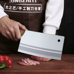 龙之艺菜刀家用锋利不锈钢切片切肉切菜刀锻打50Cr厨师专用刀耐用