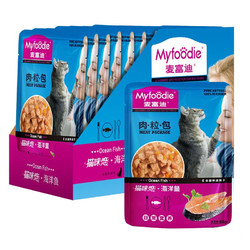 Myfoodie 麦富迪  全阶段猫零食肉粒包 海鲜鱼味85g*12袋