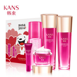 kans韩束kans韩束巨补水宠爱心享礼盒