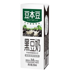 SOYMILK 豆本豆 豆本豆 黑豆奶 250ml*15盒/箱 （礼盒装 ）3.0g植物蛋白饮料 营养早餐奶