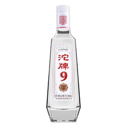 沱牌 9新版T68特级酒水 50度浓香型白酒 480ml*6瓶整箱