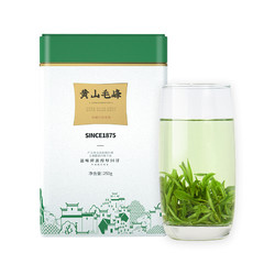 江小茗 黄山毛峰毛尖  250g