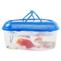 易萌 塑料鱼缸透明小型鱼盒小金鱼缸手提便携防摔桌面儿童迷你客厅养鱼