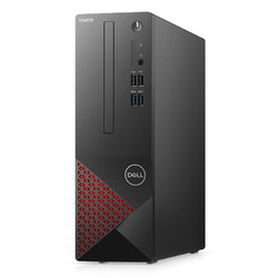 DELL 戴尔 成就3690 商用台式主机（i5-11400、8GB、256GB+1TB）