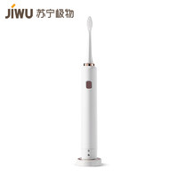 JIWU 苏宁极物 JWYS-1 电动牙刷