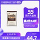KOKO 泰国香米(国际红) 5kg 大米10斤原粮进口长粒香米原装泰国米