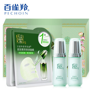 PEHCHAOLIN 百雀羚 百雀羚套装 雀绕花窗礼盒（微晶露20ml*2+紧致原液面膜*5片）紧致淡纹 补水保湿