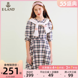 E·LAND 衣恋 ELAND2019新款ins法式桔梗裙收腰显瘦短袖连衣裙夏仙女EEOW923C2C