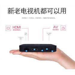 HUAWEI 华为 华为海思芯片电视盒子网络机顶盒4k高清可投屏5G直播电视盒子 5G双频融合版