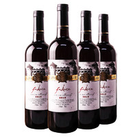 凯蒂格勒 法国进口红酒礼袋珍酿稀有13度干红葡萄酒