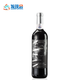 Viu Manent 威玛 原瓶原装进口红酒莉莱·银鹰PAGO特优级干红葡萄酒750ml 单瓶