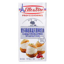 Elle & Vire 爱乐薇 铁塔淡奶油 1L