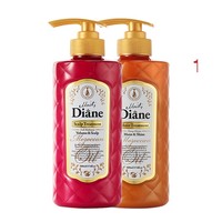 Moist Diane 黛丝恩 摩洛哥油护发素 500ml