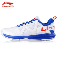 PLUS会员：LI-NING 李宁 经典蓝帆1.0 AYTQ023-1 男女款羽毛球鞋