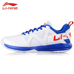 LI-NING 李宁 经典蓝帆1.0 AYTQ023-1 男女款羽毛球鞋 