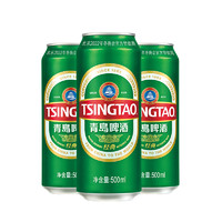 TSINGTAO 青岛啤酒  经典10度 500ml*24听