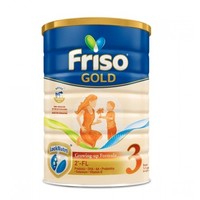 Friso 美素佳儿  新加坡版 成长配方奶粉 3段 1800g