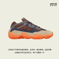 三叶草 YEEZY 500 GZ5541 男女低帮经典运动鞋