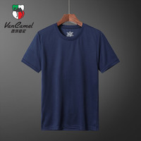 VANCAMEL 西域骆驼 西域骆驼（VANCAMEL）短袖T恤男透气速干衣夏季户外运动