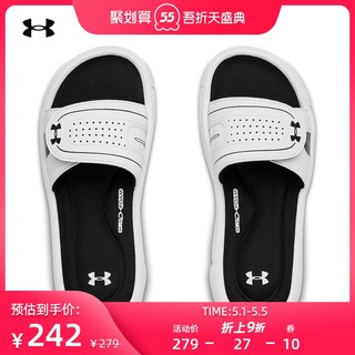 UNDER ARMOUR 安德玛 安德玛官方UA Ignite女子运动休闲拖鞋Under Armour1287319