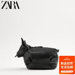 ZARA 新款男包黑色动物形复古休闲迷你腰包斜挎包潮包 13511720040