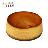 面包新语 （BreadTalk）甜品 巴斯克芝士蛋糕礼盒5英寸 聚会 下午茶