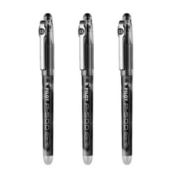 PILOT 百乐 P500 中性笔 0.5mm 3支装