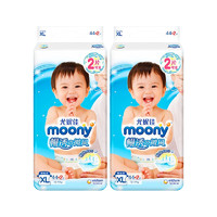 moony Moony 尤妮佳 畅透微风 婴儿轻薄透气纸尿裤 XL码 44+2片/包 2包装
