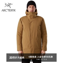 ARC'TERYX 始祖鸟 ARC'TERYX始祖鸟 男子 GORE-TEX 防水 THORSEN PARKA 硬壳羽绒服