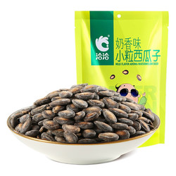 ChaCheer 洽洽 西瓜子奶油味 150g