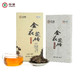 PLUS会员：Chinatea 中茶 中茶安化黑茶金花茯砖  800g