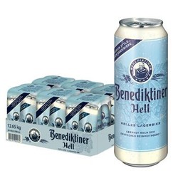 Benediktiner 百帝王 拉格啤酒500ml*24听整箱装 德国原装进口 修道院经典