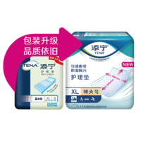 TENA 添宁 基本型护理垫 XL码 80片/箱