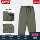 Levi's 李维斯   39464-0006 男士休闲裤
