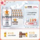 Sapporo /三宝乐啤酒 日本进口 札幌啤酒 听装350ML*24罐整箱Ⅱ