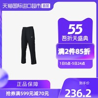 NIKE 耐克 Nike耐克运动裤男裤休闲训练跑步长裤927381-010新款裤子