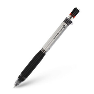 ZEBRA 斑马 防断芯自动铅笔 MA88