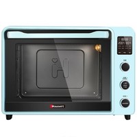 Hauswirt 海氏 C40电烤箱家用烘焙多功能炸烤一体机大容量 蓝色 40L 二代