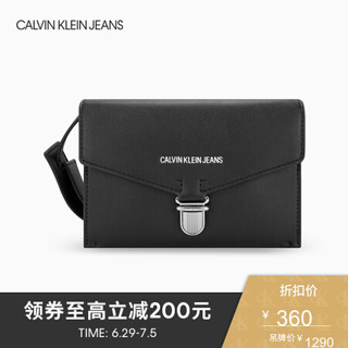 Calvin Klein 卡尔文·克莱 DH1873Q1400 女士单肩包