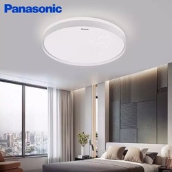 Panasonic 松下 HHXZ4020 圆形遥控吸顶灯 36w