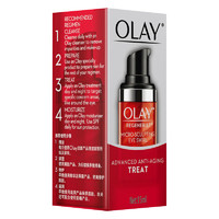 OLAY 玉兰油 新生塑颜金纯弹力眼霜 15ml