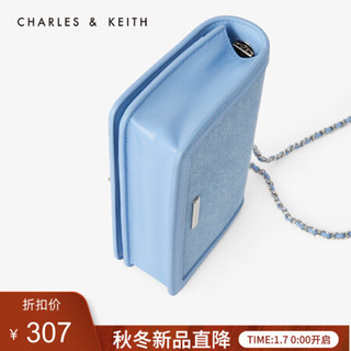 CHARLES & KEITH CK2-70770440-3 女士单肩包