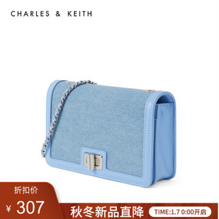 CHARLES & KEITH CK2-70770440-3 女士单肩包