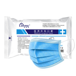 JIAYIMEI 家医美 一次性医用外科口罩 50只装