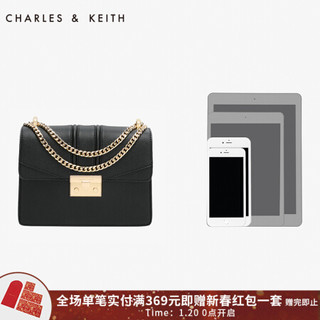 CHARLES & KEITH CK2-20680639 女士单肩包